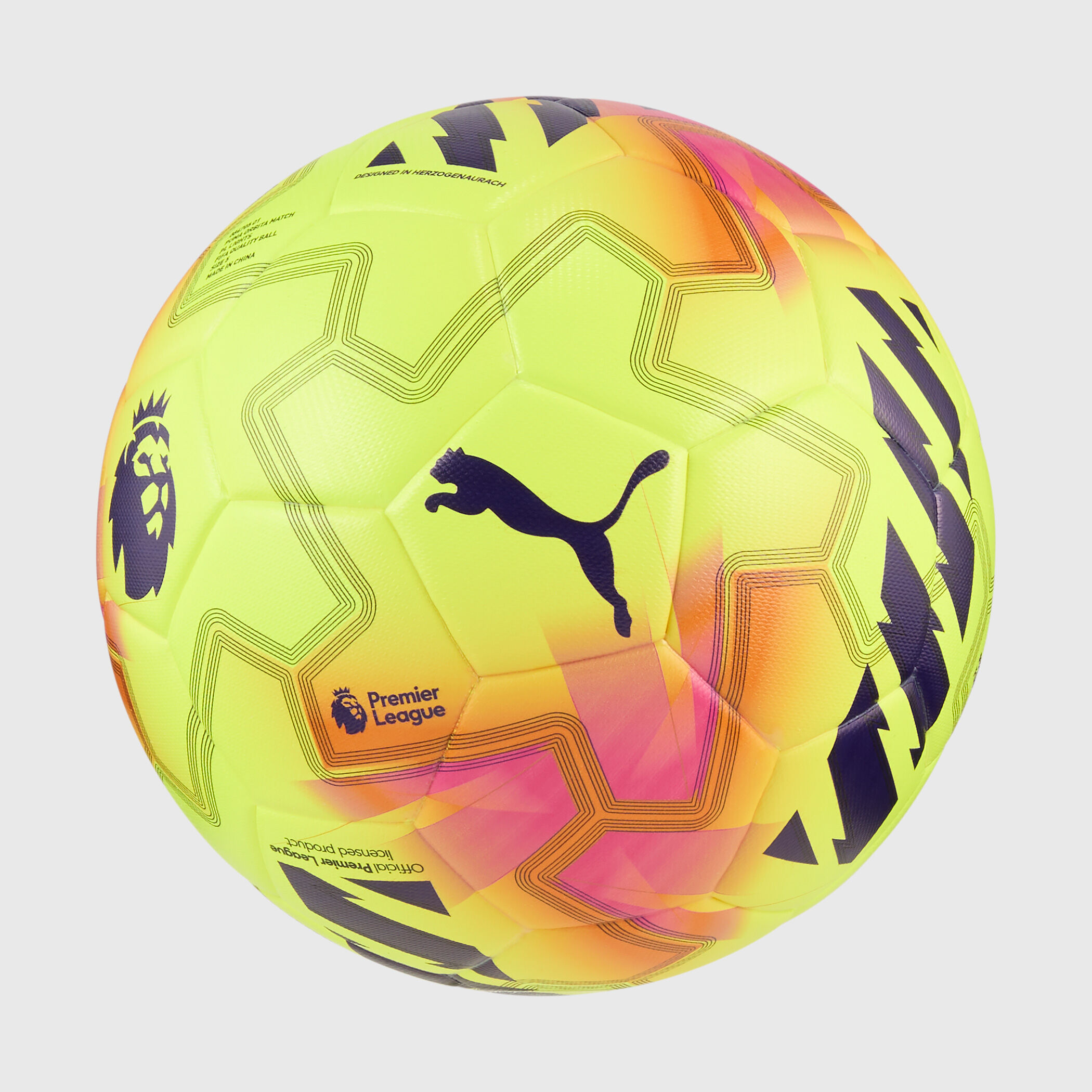 フォーチュントリニティ ボール 8球　アラビアンジュエル 黄ボール 1球 Shop | 2025/26 PUMA Orbita Match PL Lights (FIFA® Quality